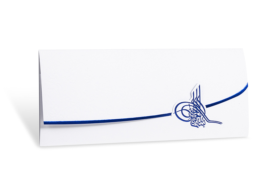 Sünnet Davetiye - GP80962